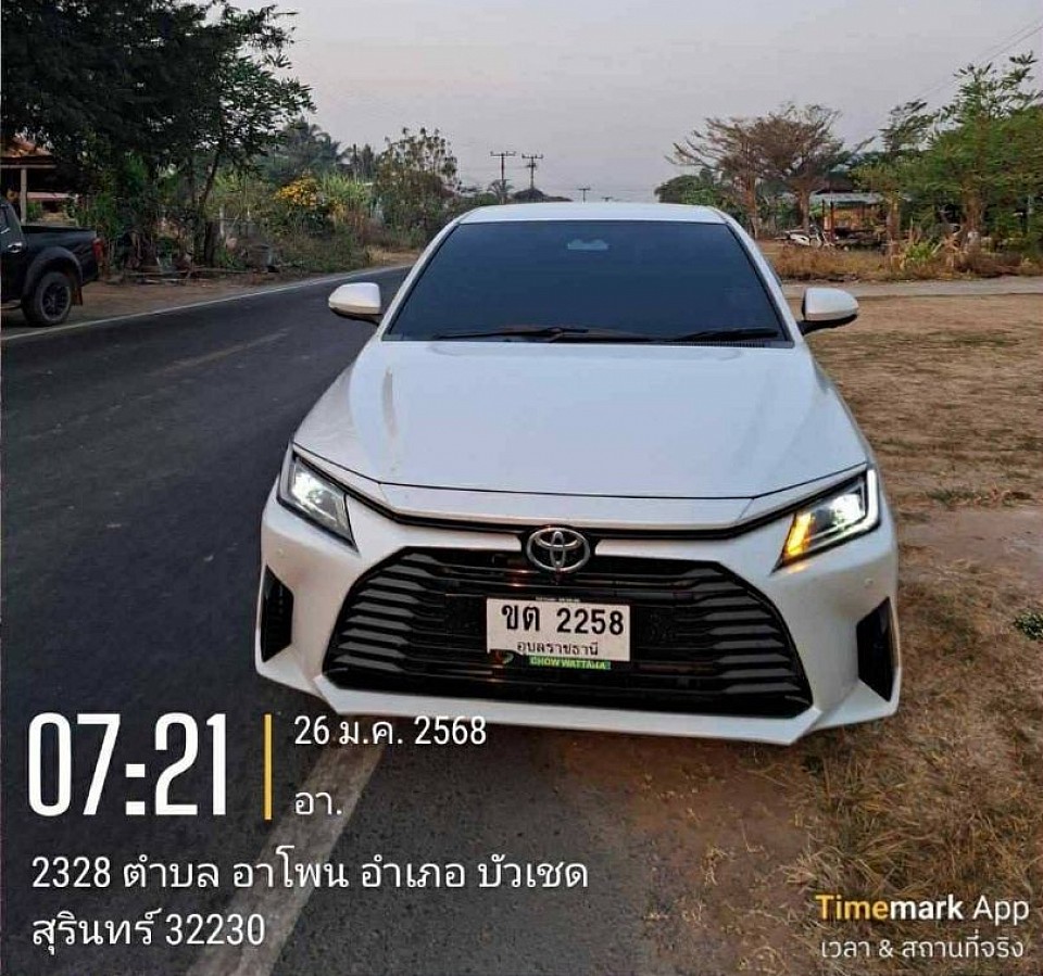 เหมารถพัทยาราคาถูก