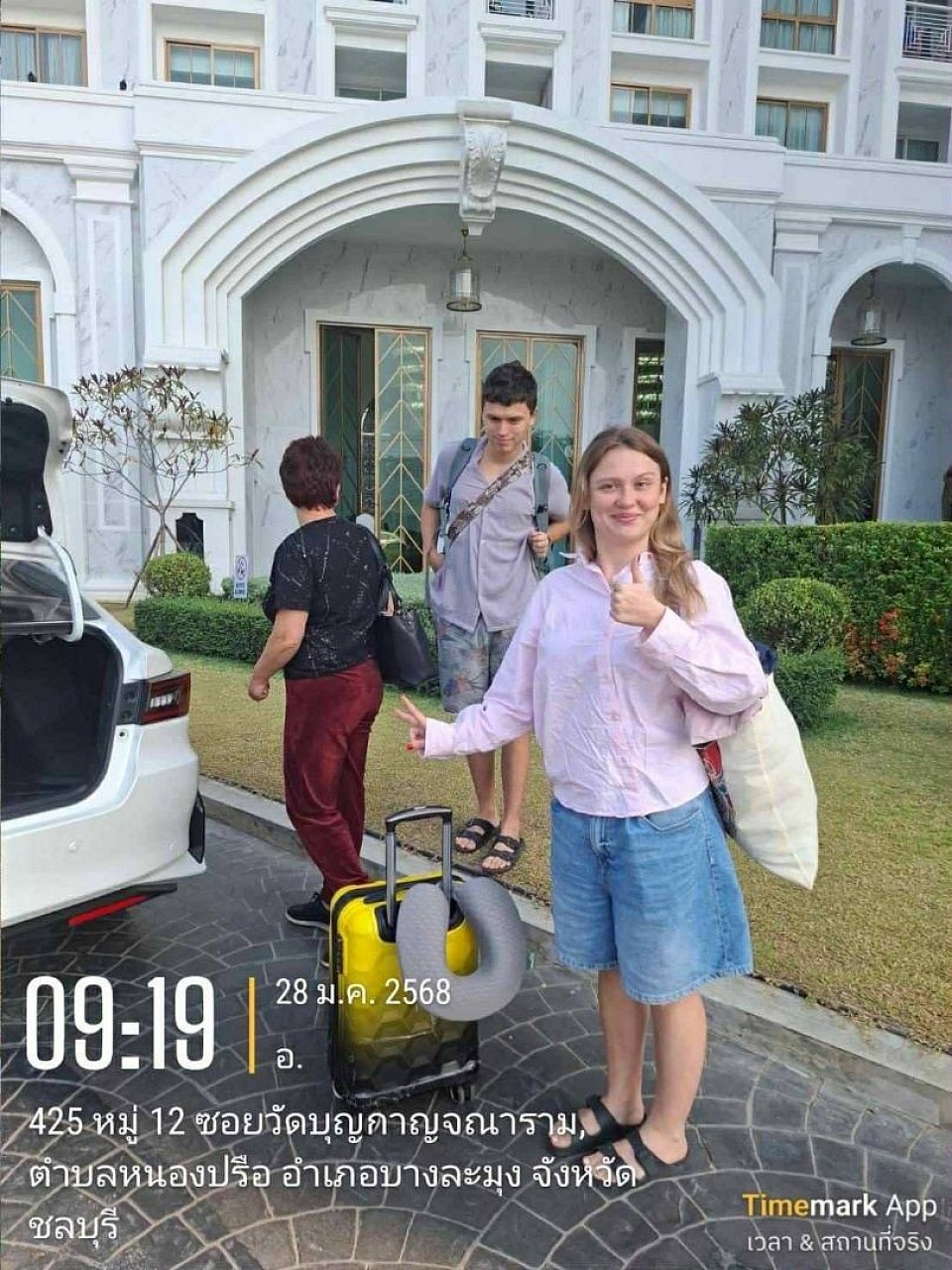 รับลูกค้าจากกรุงเทพฯไปพัทยา