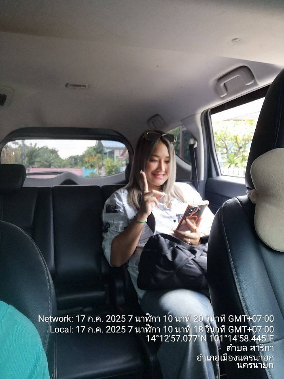 รับลูกค้าจากนครนายกไปพัทยา