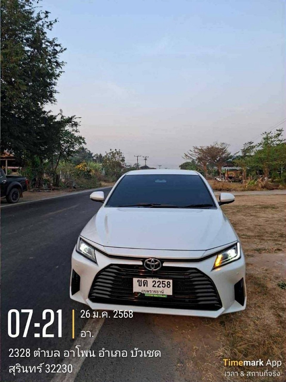 เหมารถเชียงใหม่ไปทุกจังหวัดทั่วไทย