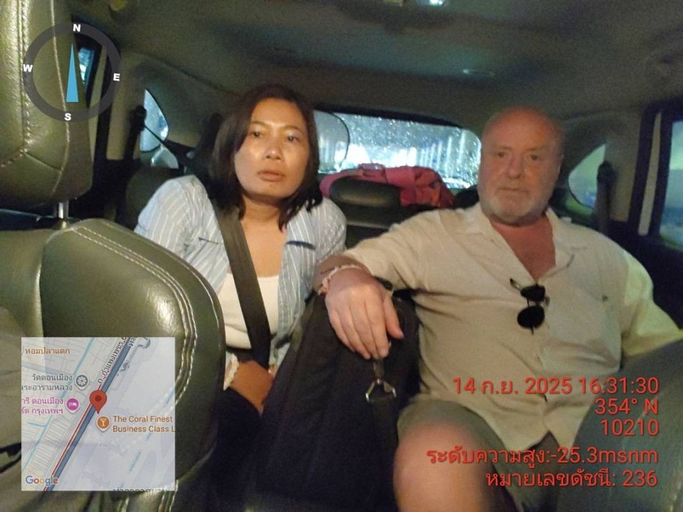 รับลูกค้าจากสุวรรณภูมิไปส่งพัทยา