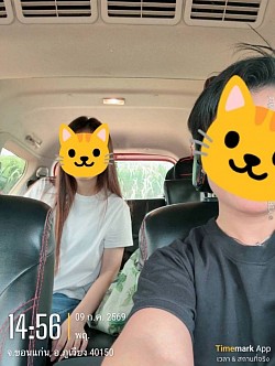 รับลูกค้า